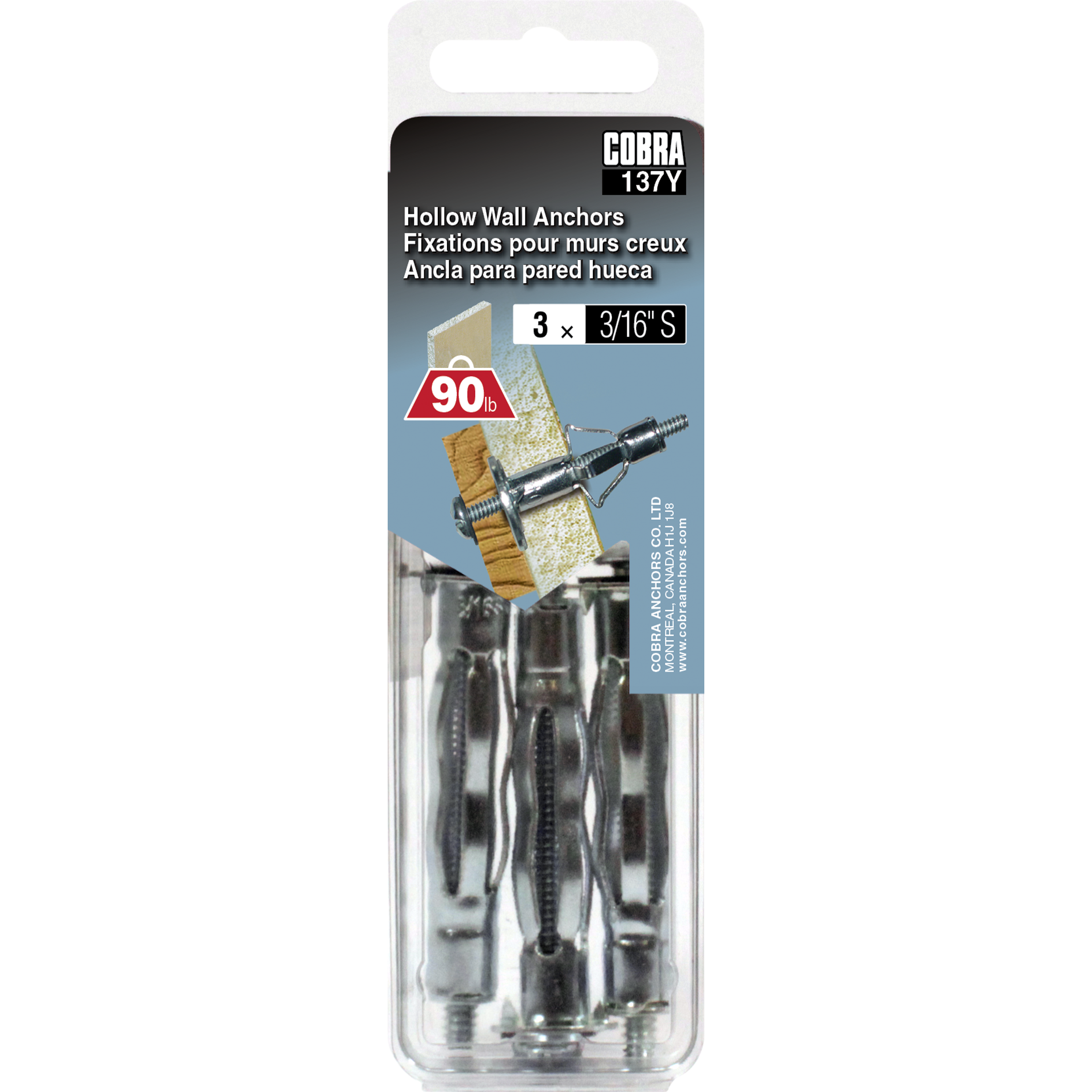 3/16" S Hollow Wall Anchor (3 Pack)