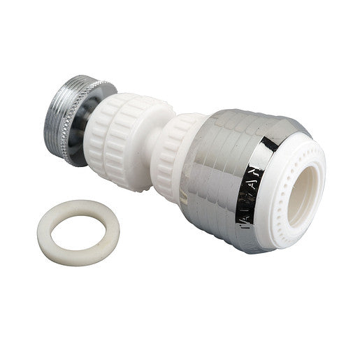 4-3/4"x1-5/8"x5-9/16" Double Swivel Faucet Aerator