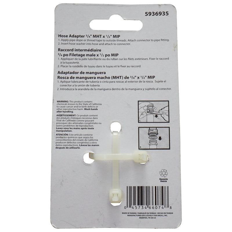3/4" x 1/2" Garden Hose Adapter