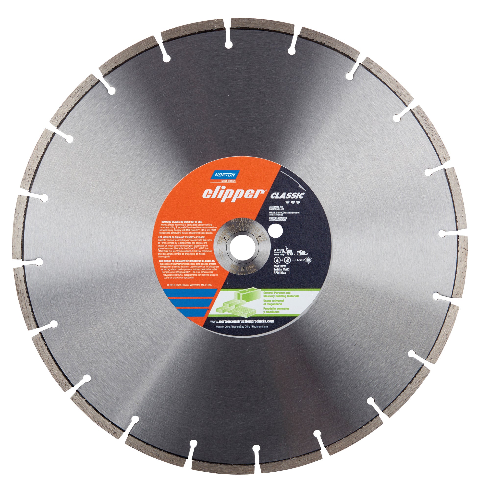 14" General Purpose Dry Segmented High-Speed Blade