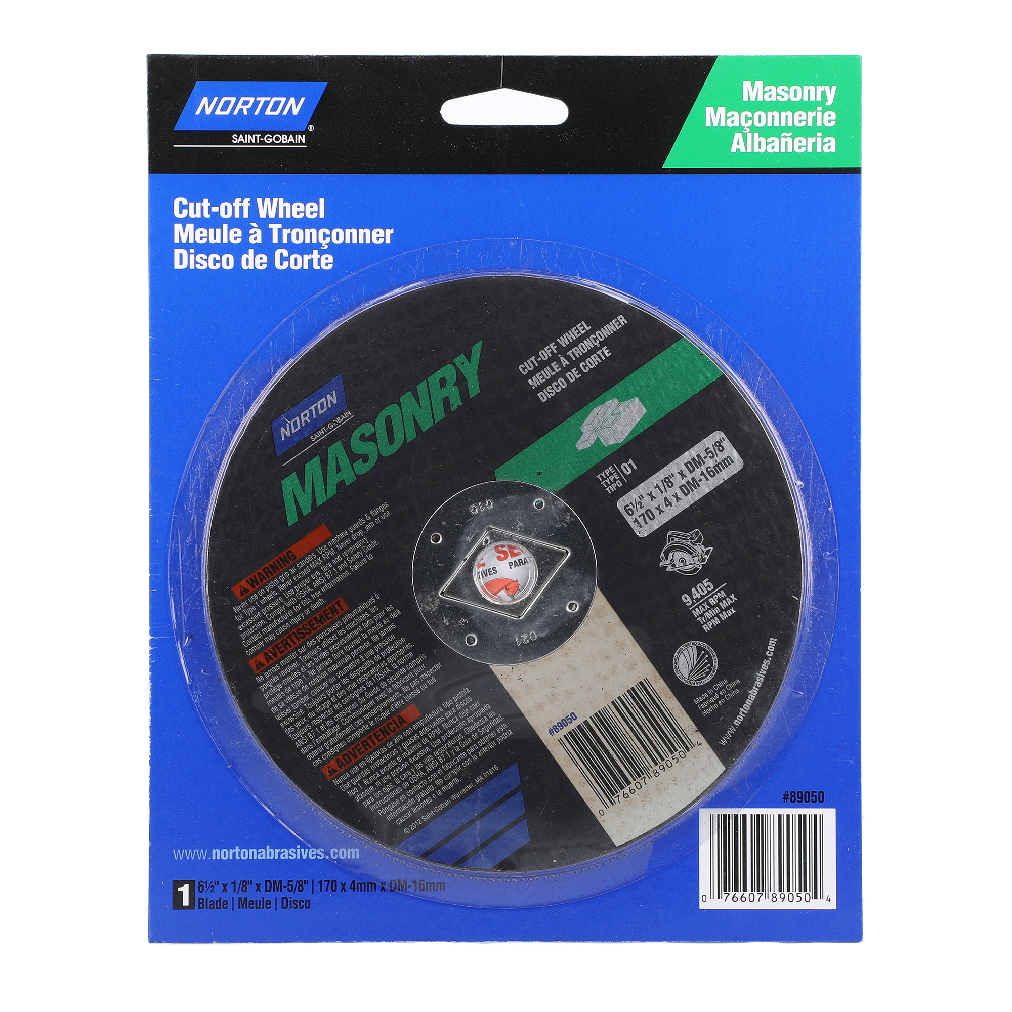 7" Masonry Circular Saw Cut-Off Wheel