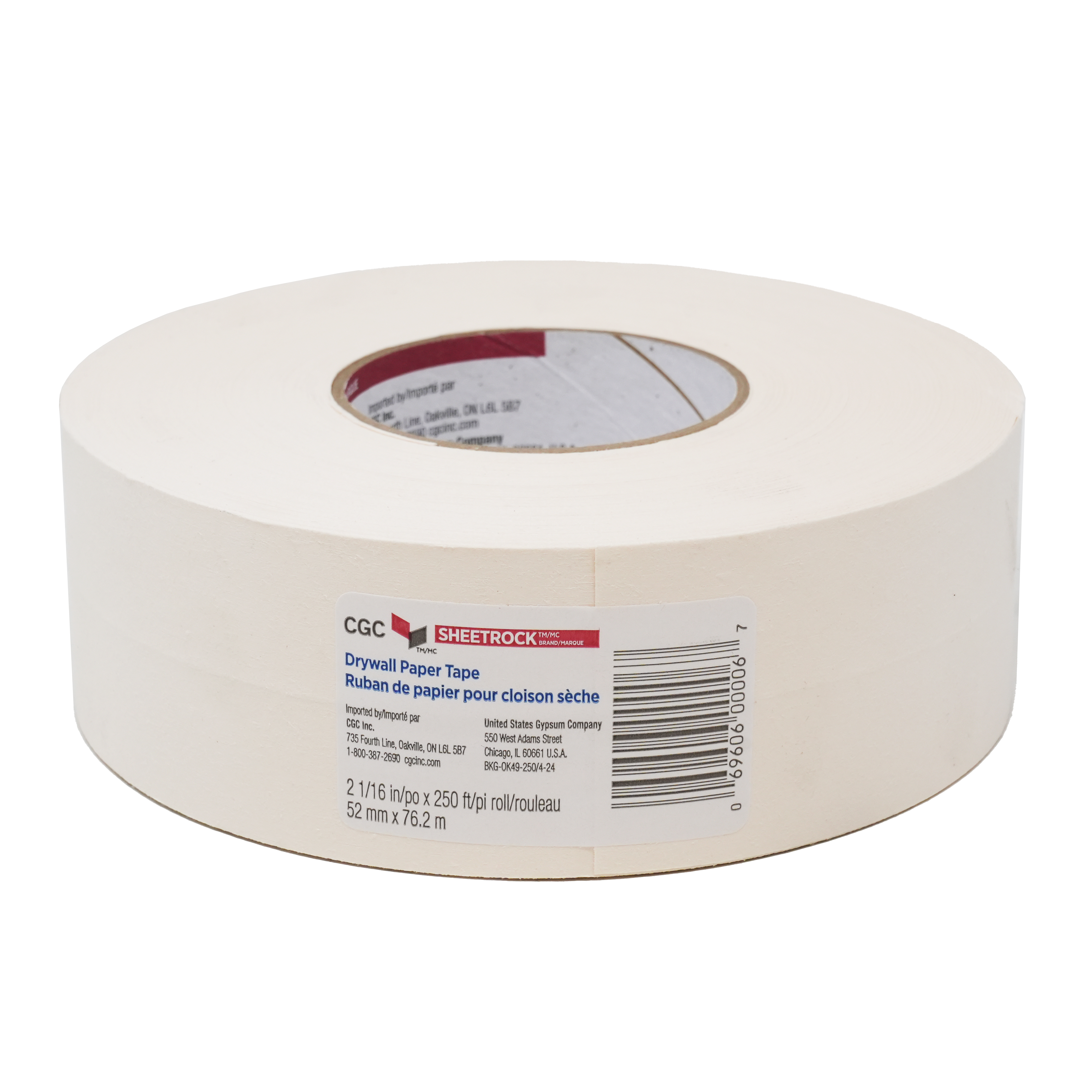 2-1/16"x250' Drywall Tape