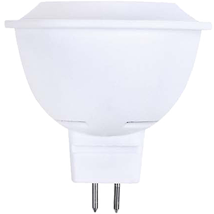 50W MR16 LED BI-PIN Bright White Dimmable