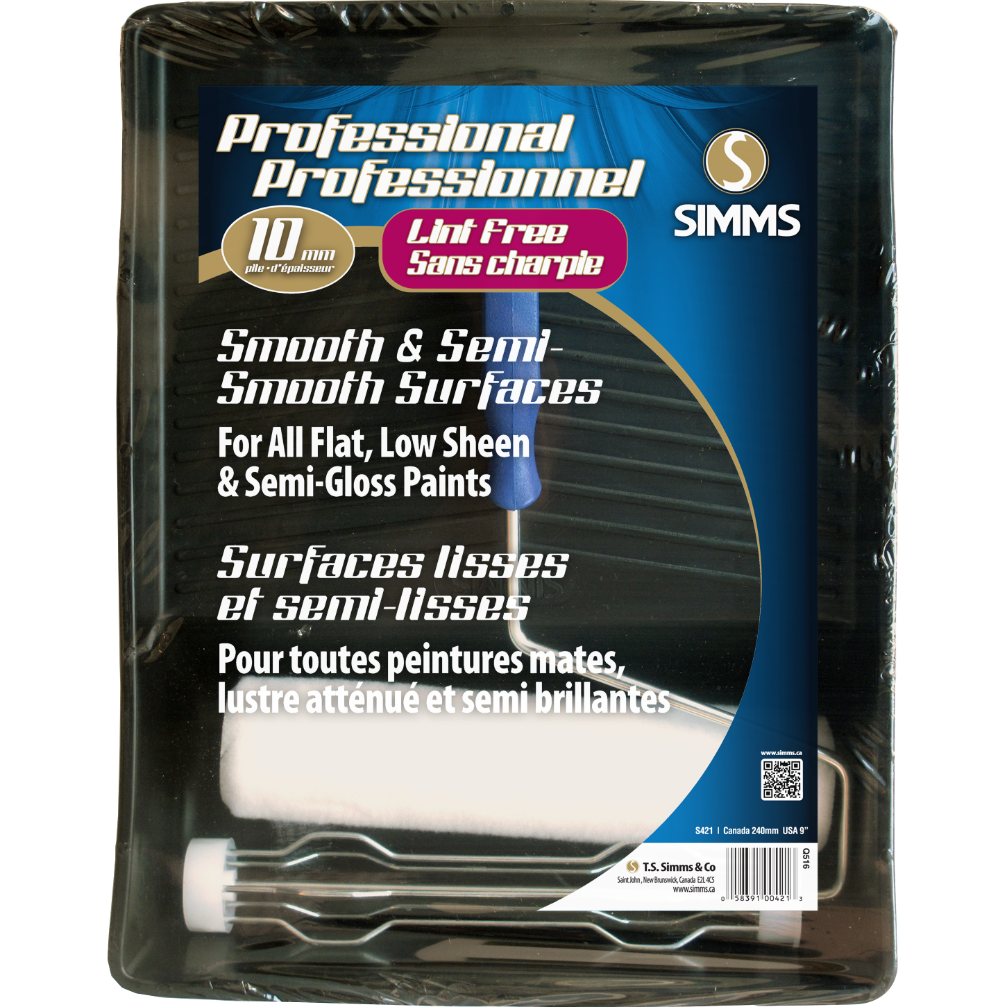 Lint Free Roller Set 240mm (3 Pieces)