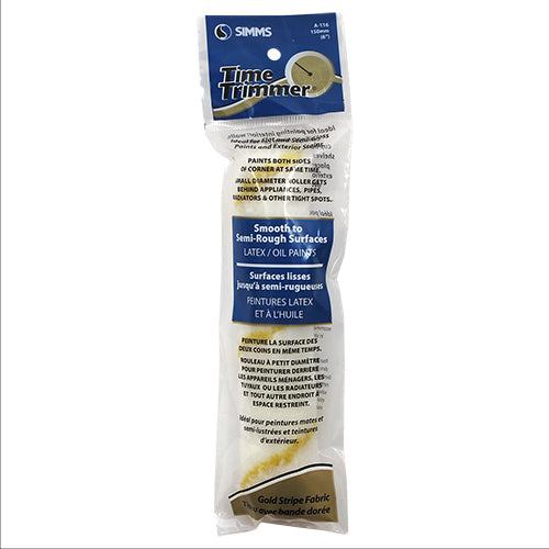 150MM Fabric Yellow Stripe Mini Roller Cover