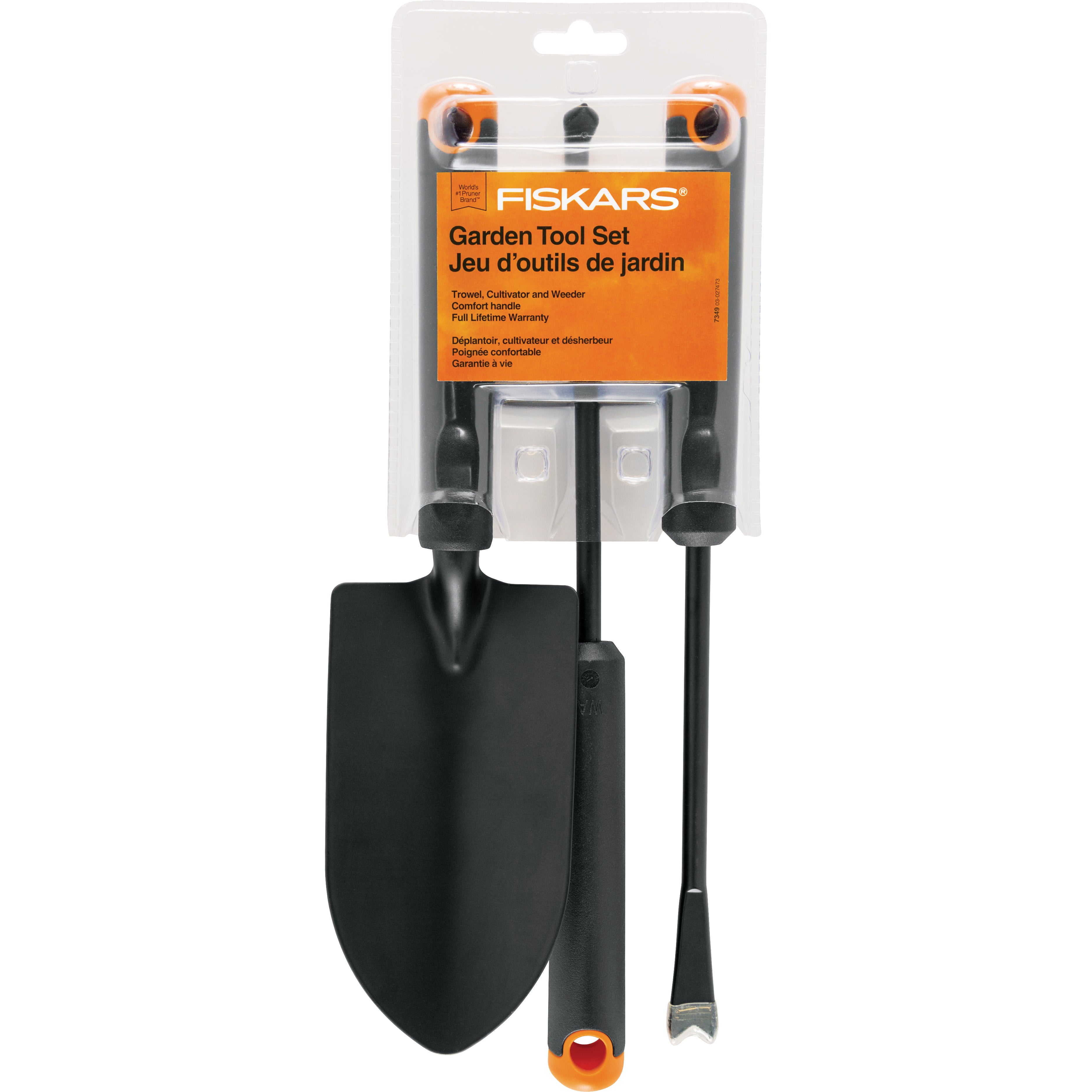 200S Series 3-Piece Digging Set