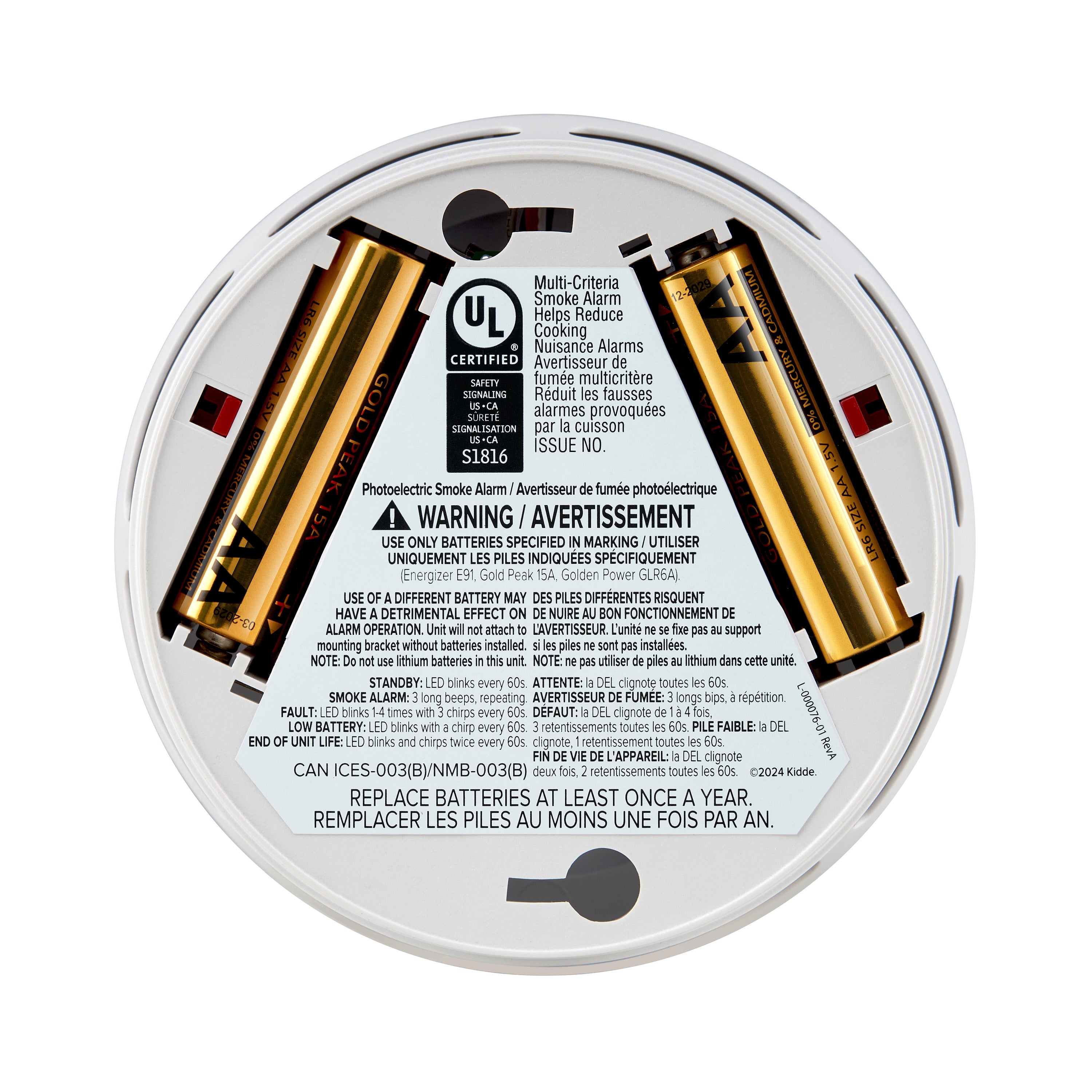 Kidde Compact Smoke Alarm - Battery Operated