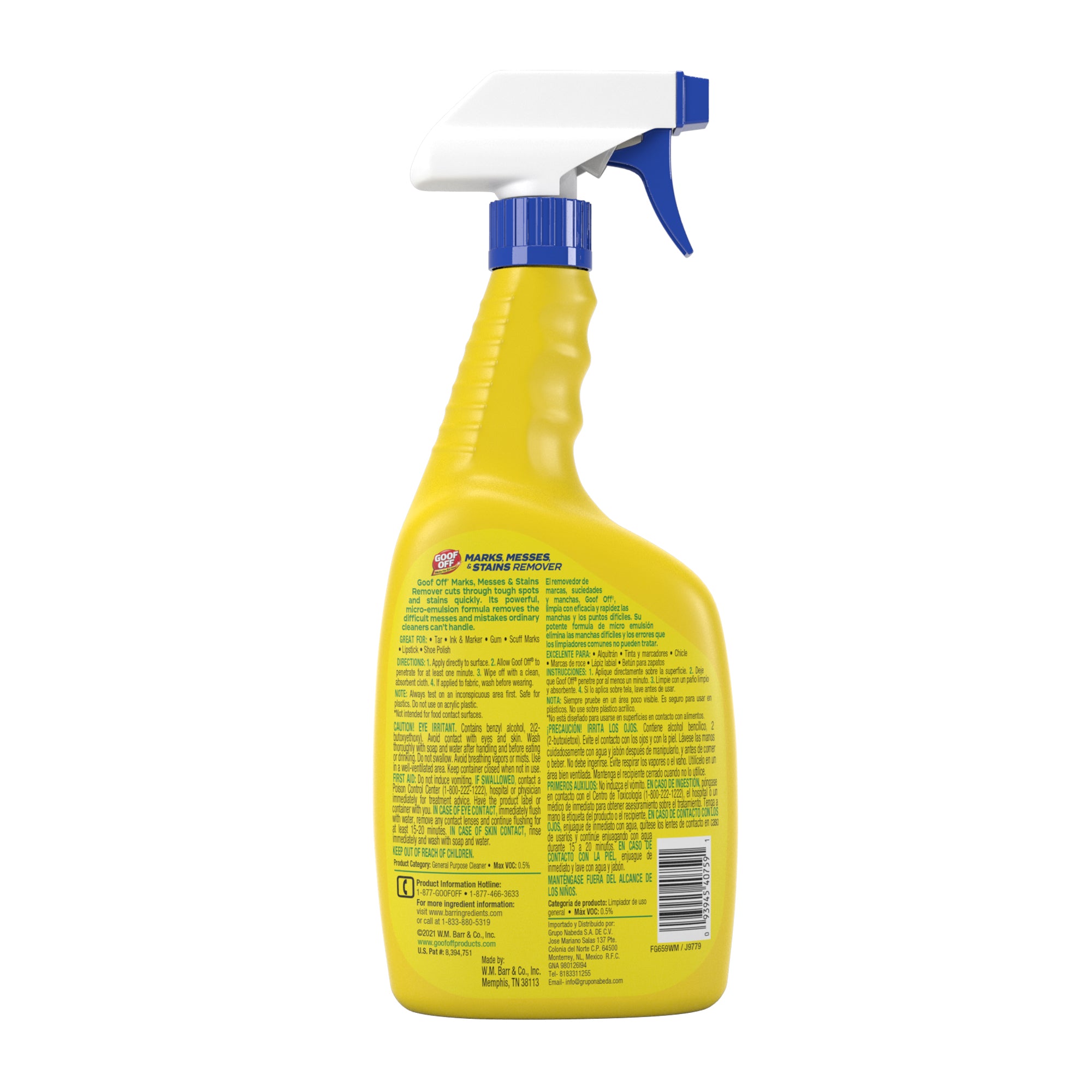 Household Heavy Duty Remover 652ml