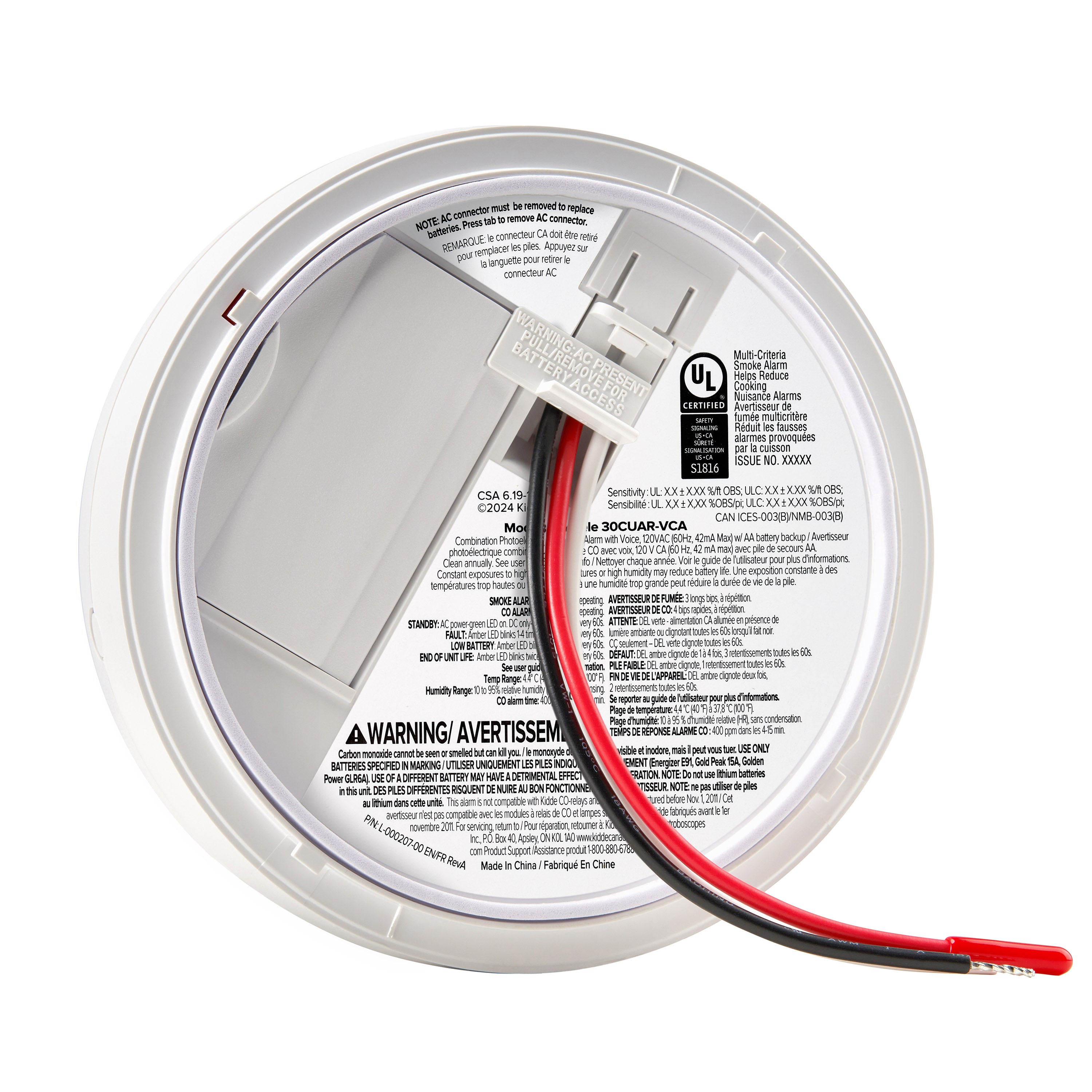 Kidde Combo Smoke & Carbon Monoxide Detector with Voice Alert - Backup Battery