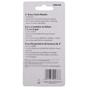 Brass Female Spray Nozzle