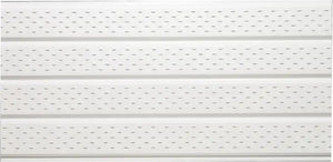 16" Aluminum 4-Panel Soffit-Vented, White