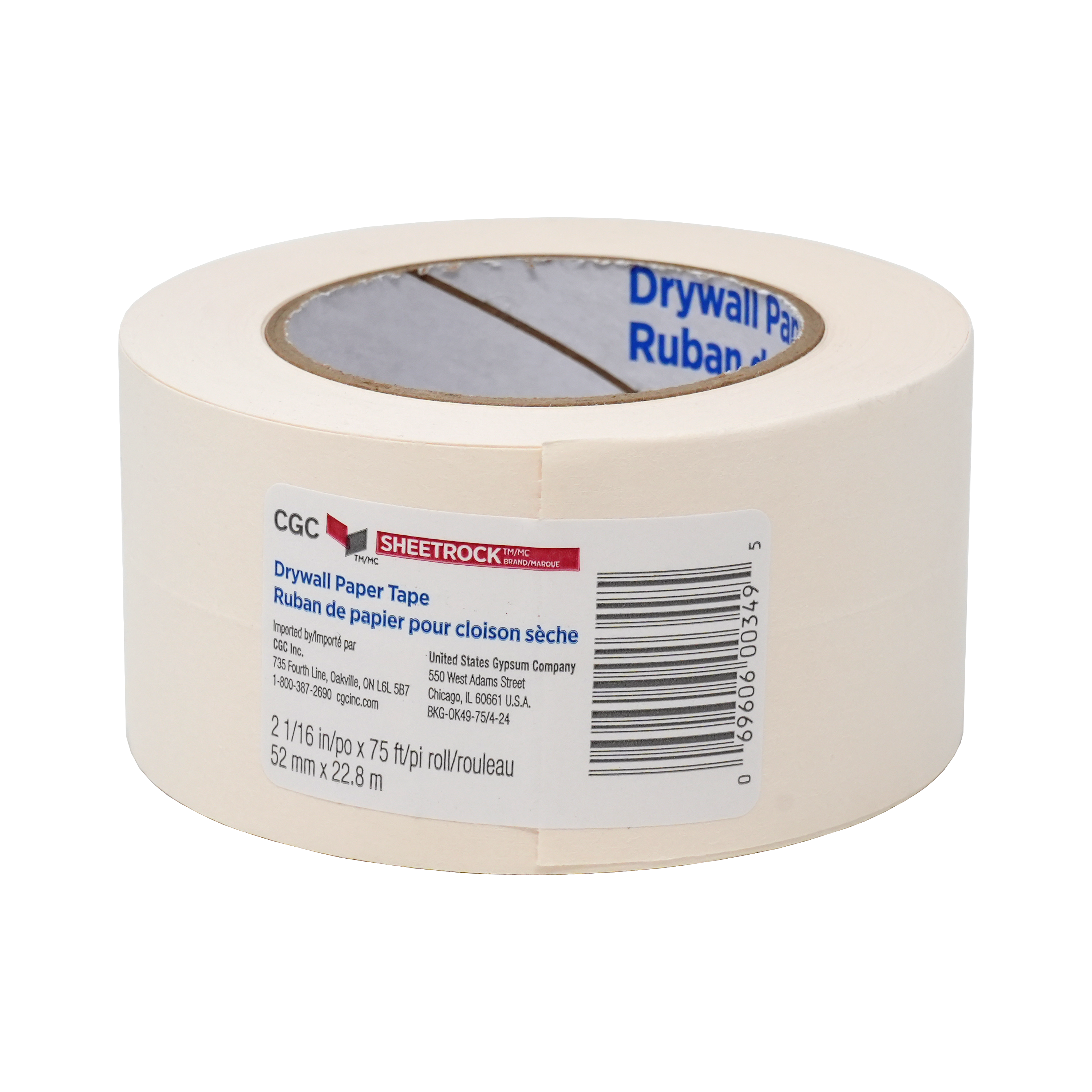 2"x75' Drywall Tape